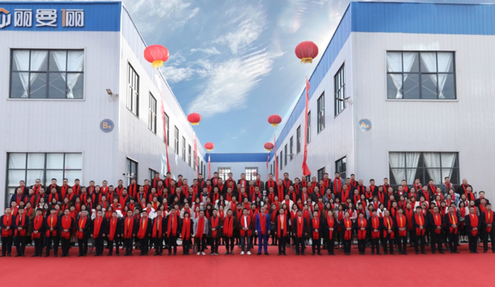 丽曼俪家居 丽曼俪家居